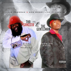 The Realest Nigga I Know - song and lyrics by Bigg Tupp Wit 2p's