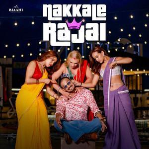 Shanti Shree Pariyar & Bhim Bc - Nakkale Raajaile