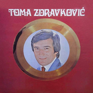 Toma Zdravković - Noćas Sam Tužan, Ciganko Moja