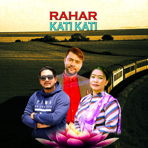 Purshottam Gaire - Rahar Kati Kati