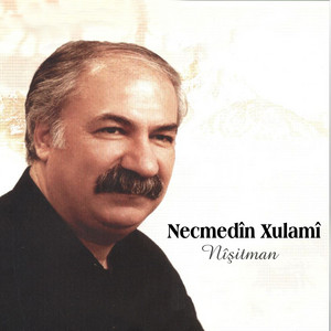Necmedîn Xulamî - Şîrîn Dameço