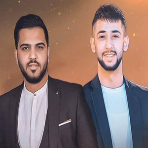 يحيى الدميري - لركب حدك يا الماتور