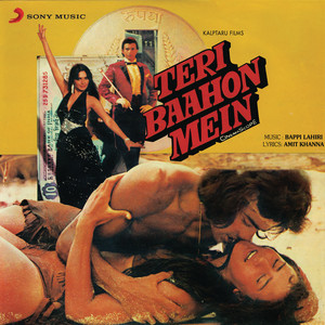 Bappi Lahiri & Kishore Kumar - Kitne Phool (From "Teri Baahon Mein")