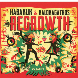 Regrowth cover