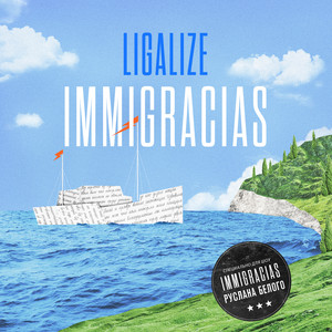 Immigracias by Лигалайз