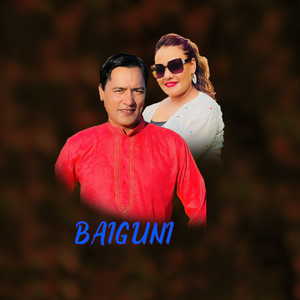 Sanu KC & Parbati Karki - Baiguni