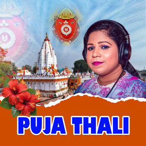 Puja Thali