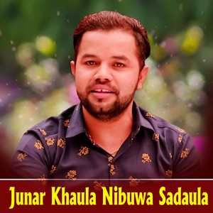 Junar Khaula Nibuwa Sadaula