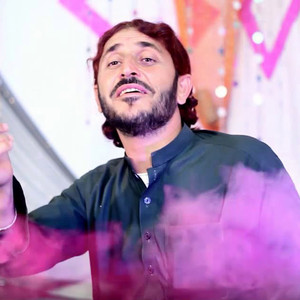 Syeed Wali Wazir - Khumar Pa Lara Zangi