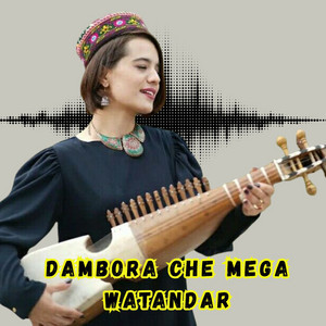Dambora - Dambora Che Mega Watandar