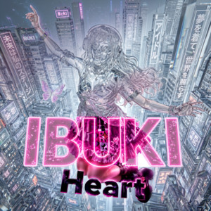 Heart poster