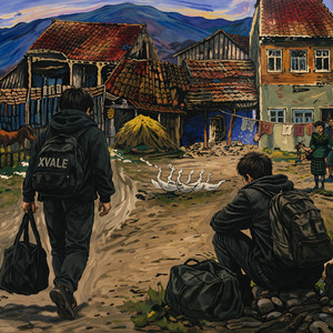 ხვალე xvale - ჩვენი სოფელი