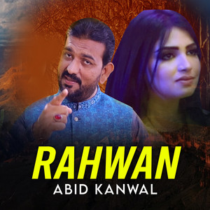 Abid Kanwal - Rahwan
