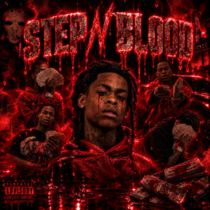Ner E by stikkzz