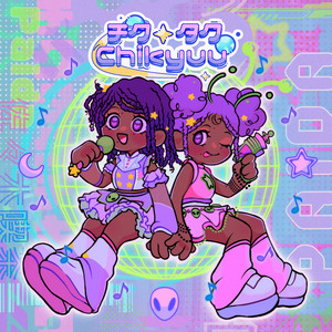 PAiDA - チクタクchikyuu