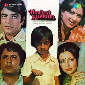 Asha Bhosle & Mukesh - Hum Dono Milke Kagaz Pe Dil Pe