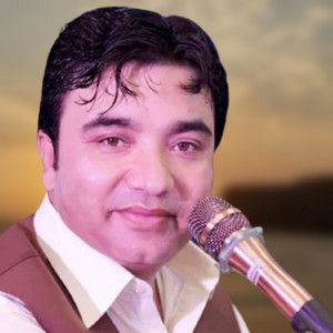 Shafi Easar - Salam Meli Shaheeda