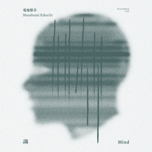 Masabumi Kikuchi | Spotify