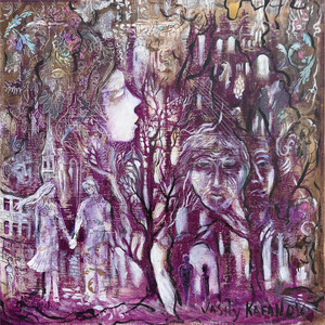 Qualm by Loraine