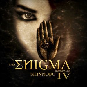 ENIGMA アイドル