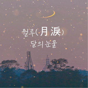 드론 자격증 | 💖Dronelife · 드론라이프·드론자격증·드론기출문제