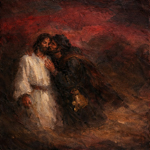 JUDAS FREESTYLE by Daby