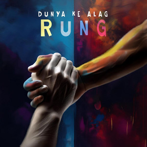 Khudgharz Official - Dunya Ke Alag Rung