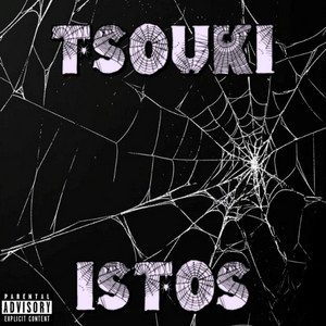 TSOUKI - ISTOS
