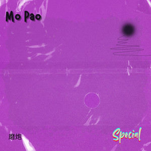 Special - Mo pao