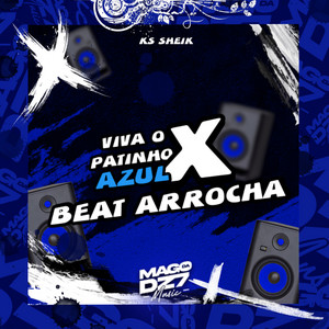 O PATINHO AMARELINHO VS FUNK DO PATINHO COLORIDO