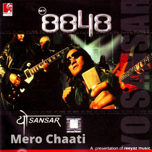 Mero Chaati