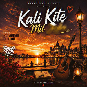 Kali Kite Mil (Remix) by Smoke ride