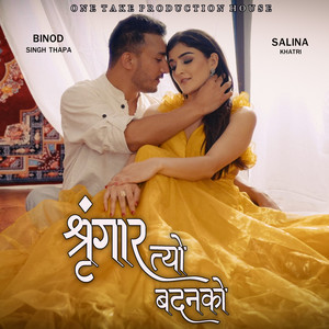 Binod Singh Thapa & Sanish Shrestha - Shringar