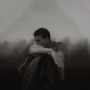 Amr Azeez - Tamally Maak