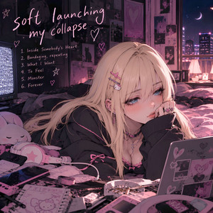 Inside Somebody's Heart by Spring