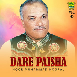 Noor Muhammad Nooral - Ladey la