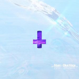 YEAR OF THE RAT (BLUE MAGIC MIX) by Myan ~ Blue Mage, Nikozomik