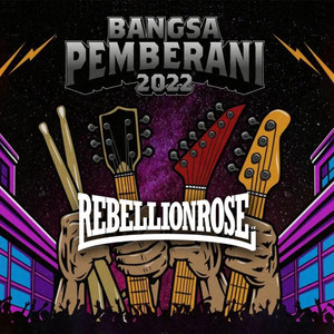 Aku dan Samudra by Rebellion Rose