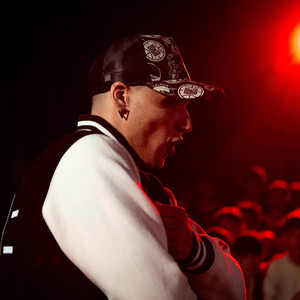 No Me Equivoco (Freestyle) - FU III by FU MOVEMENT, Tester