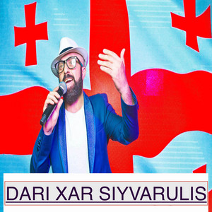 RATI LEVIDZE - Dari Xar Siyvarulis