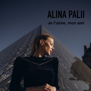 Je t'aime, mon ami