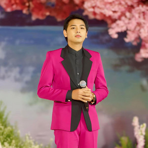 khnong jivet nis khnom khos prous snae by Doung Virakseth