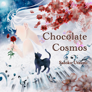 Chocolate Cosmos by Satoko Utsumi