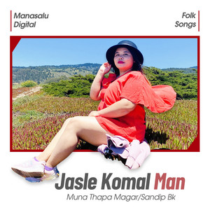 Jasle Komal Man