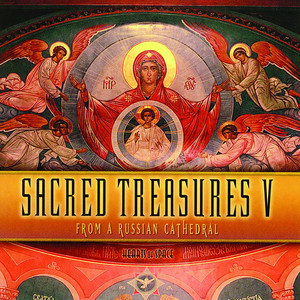 To Thee We Sing by The Russian State Symphony Cappella
