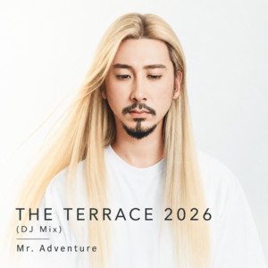 ピラミッドかっこいい。 (feat. Amara) by Ayer, Mr. Adventure, Amara