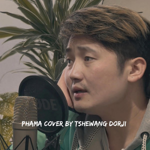 Zhegyel Studio UK - Phama cover by Tshewang Dorji