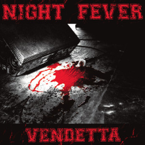 Vendetta