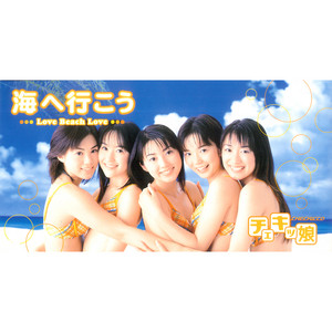 Memories 未開封，チェキッ娘 Best Checkicco 初回限定盤