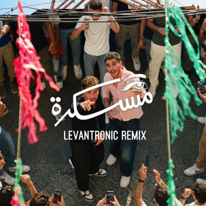 مسكرة - Levantronic Version by Levantronic